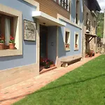 Casa De La Tila 公寓 阿里纳斯·德·卡伯瑞勒斯